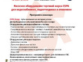 04998b8f-bfe2-4b71-9bb5-627d5bd12fc5